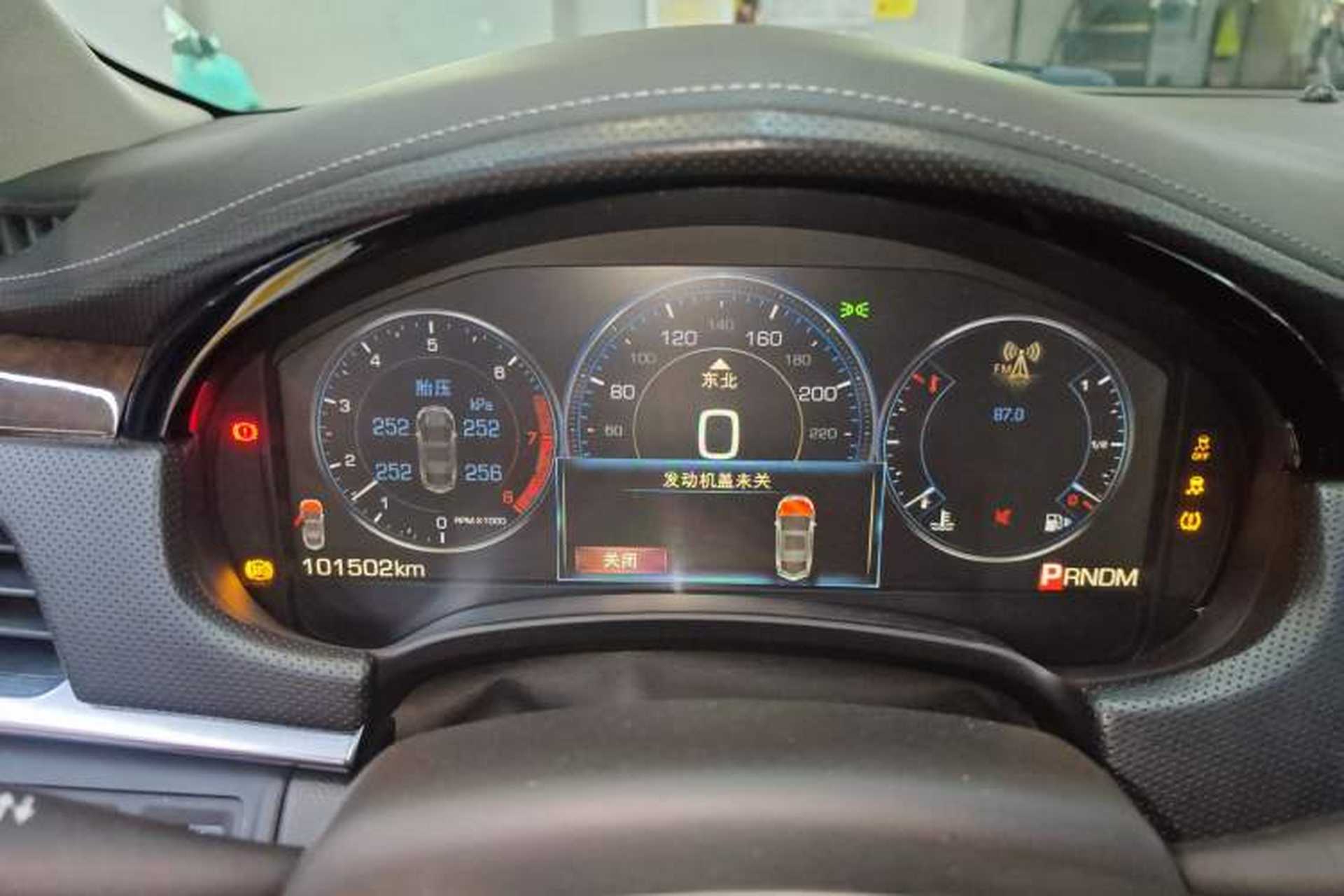 Used Cadillac XTS 2013 28T Leading Model Instrument Cluster