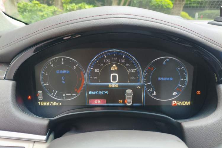Used Cadillac XTS 2013 28T Leading Model Instrument Cluster