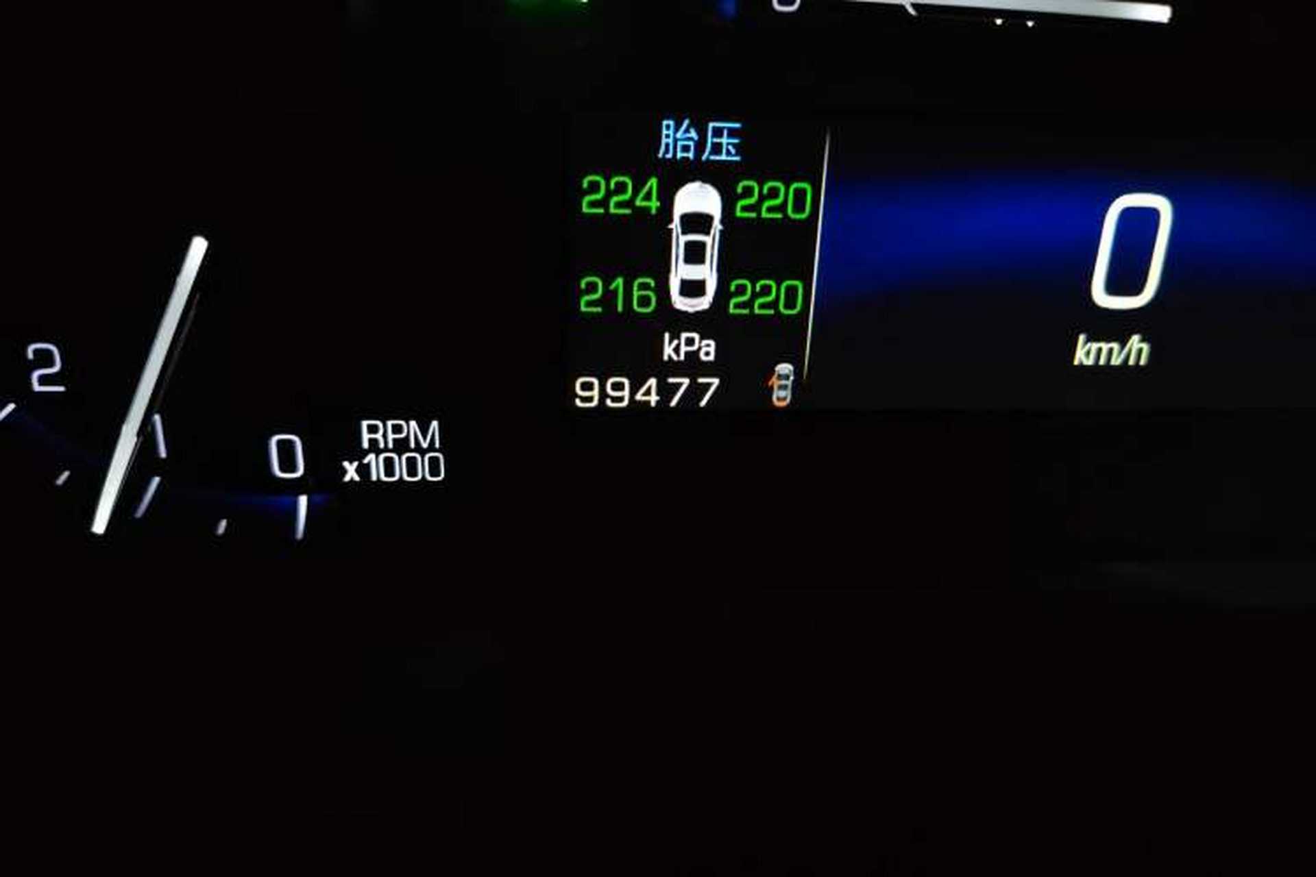 Used Cadillac XTS 2013 28T Comfort Model Odometer Close Up