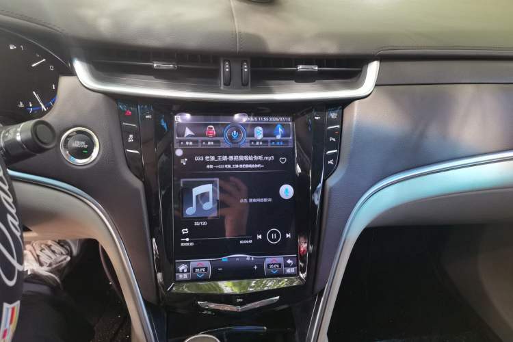 Used Cadillac XTS 2014 28T Comfort Version Audio And AC Panel