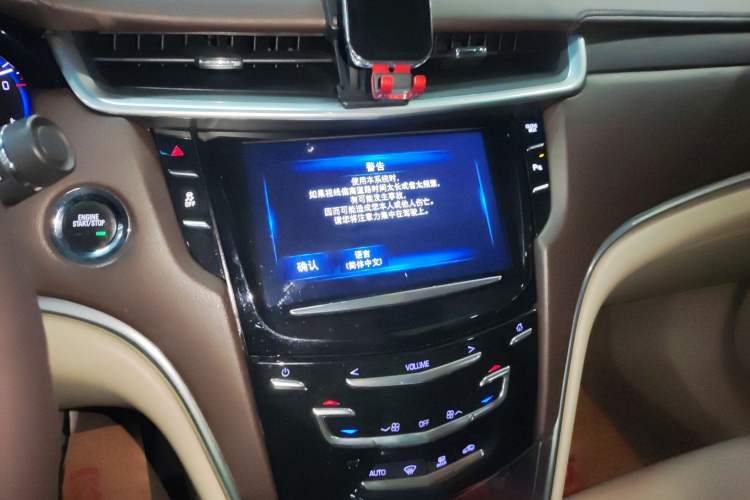 Used Cadillac XTS 2014 28T Comfort Version Audio And AC Panel