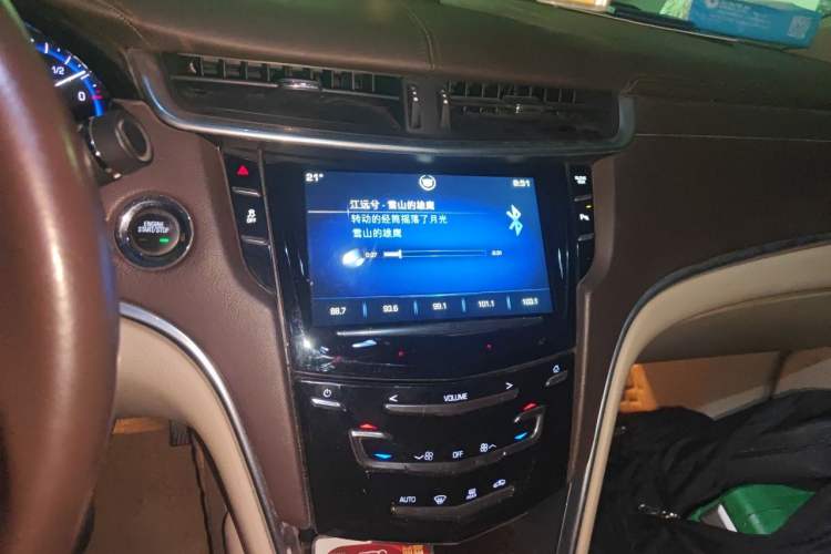 Used Cadillac XTS 2014 28T Comfort Version Audio And AC Panel