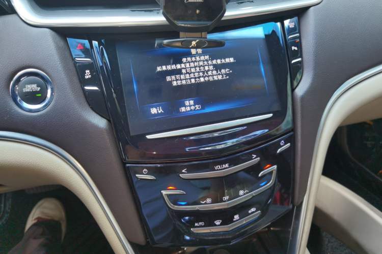 Used Cadillac XTS 2014 28T Elite Edition Audio And AC Panel
