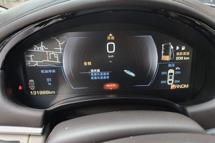 Used Cadillac XTS 2014 28T Platinum Edition Instrument Cluster