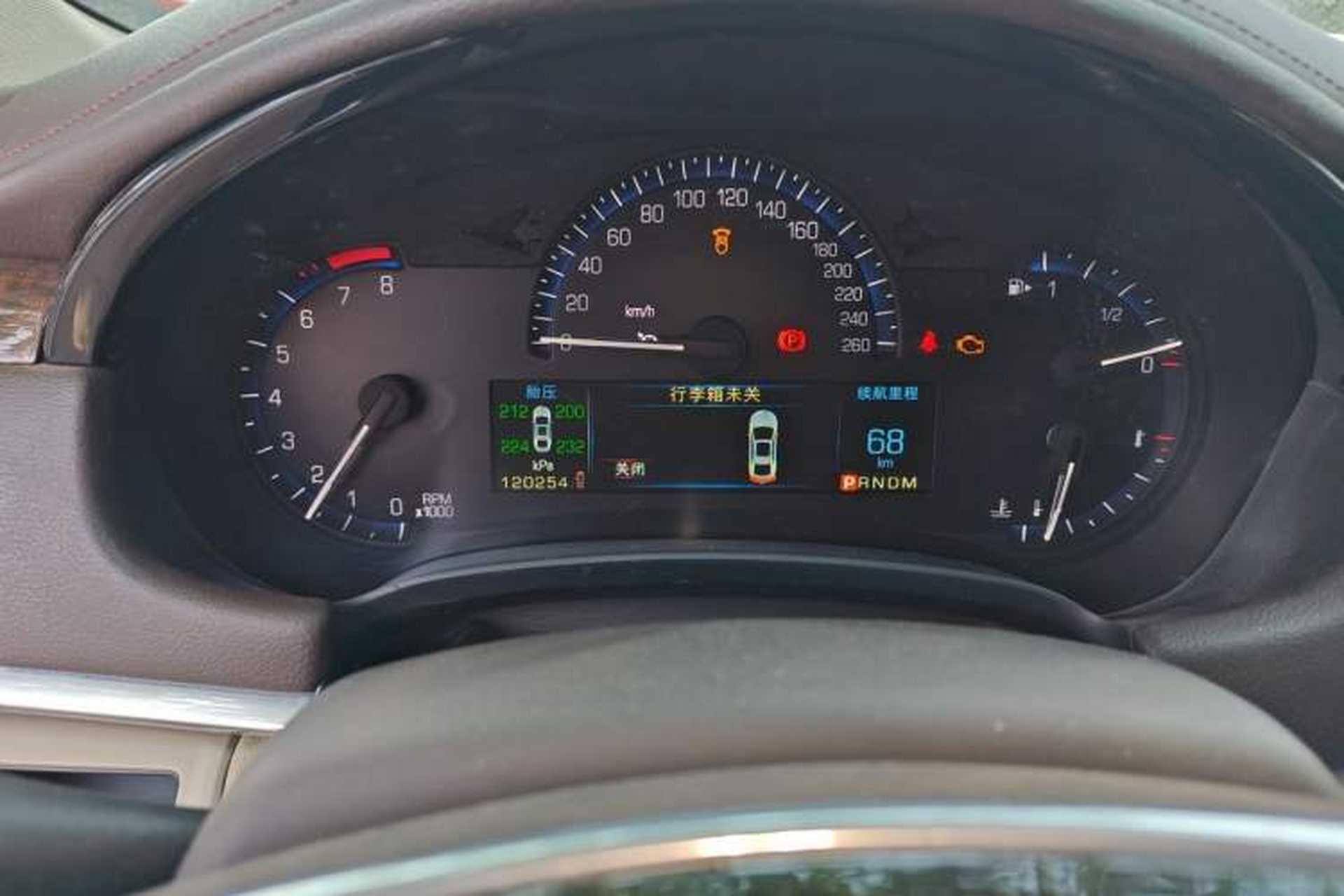 Used Cadillac XTS 2014 28T Comfort Version Instrument Cluster