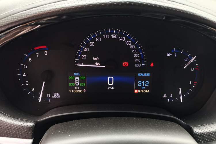 Used Cadillac XTS 2014 28T Luxury Model Instrument Cluster