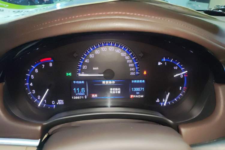 Used Cadillac XTS 2014 28T Comfort Version Instrument Cluster