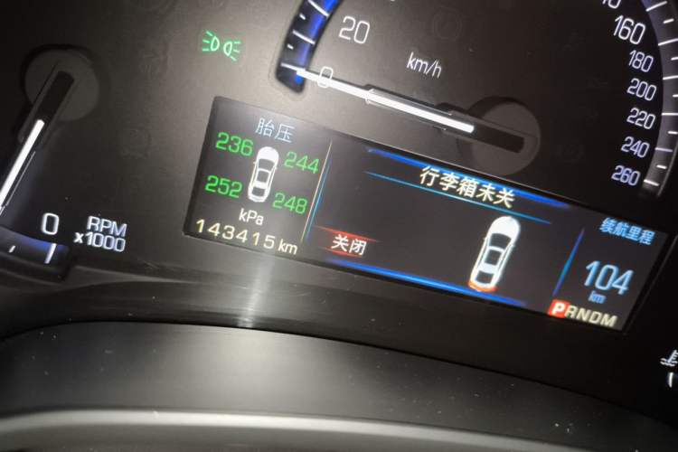 Used Cadillac XTS 2014 28T Comfort Version Odometer Close Up