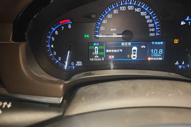 Used Cadillac XTS 2014 28T Comfort Version Odometer Close Up