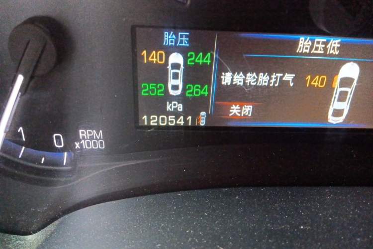 Used Cadillac XTS 2014 28T Comfort Version Odometer Close Up