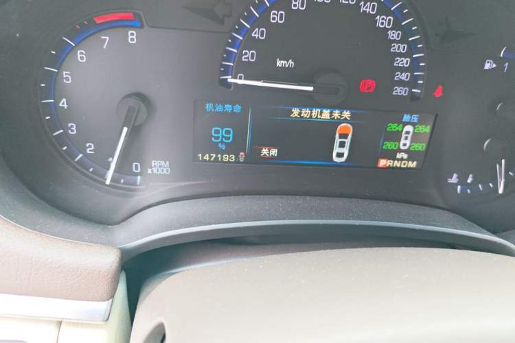 Used Cadillac XTS 2014 28T Elite Edition Odometer Close Up