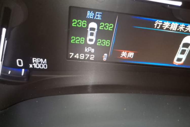 Used Cadillac XTS 2014 28T Elite Edition Odometer Close Up