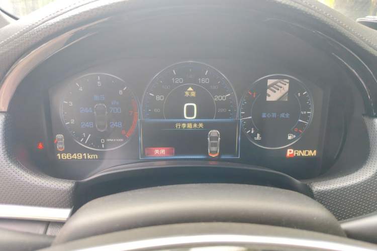 Used Cadillac XTS 2014 28T Platinum Edition Instrument Cluster