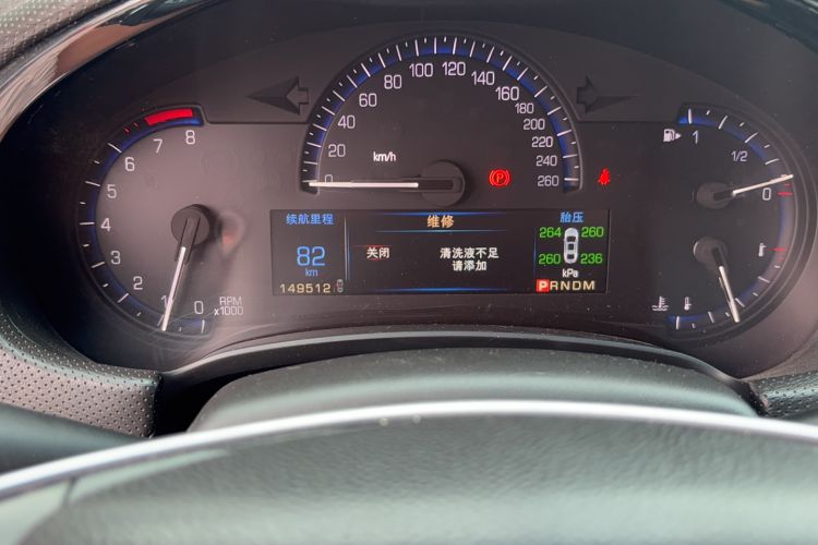 Used Cadillac XTS 2014 28T Luxury Model Odometer Close Up
