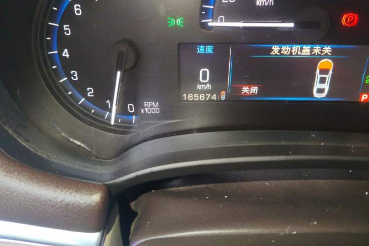 Used Cadillac XTS 2014 28T Comfort Version Odometer Close Up