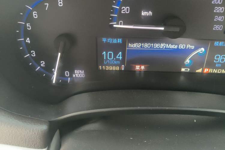 Used Cadillac XTS 2014 28T Comfort Version Odometer Close Up