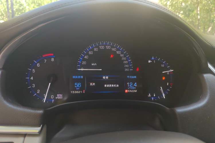 Used Cadillac XTS 2014 28T Comfort Version Instrument Cluster
