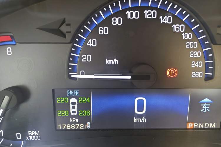 Used Cadillac XTS 2014 28T Luxury Model Instrument Cluster