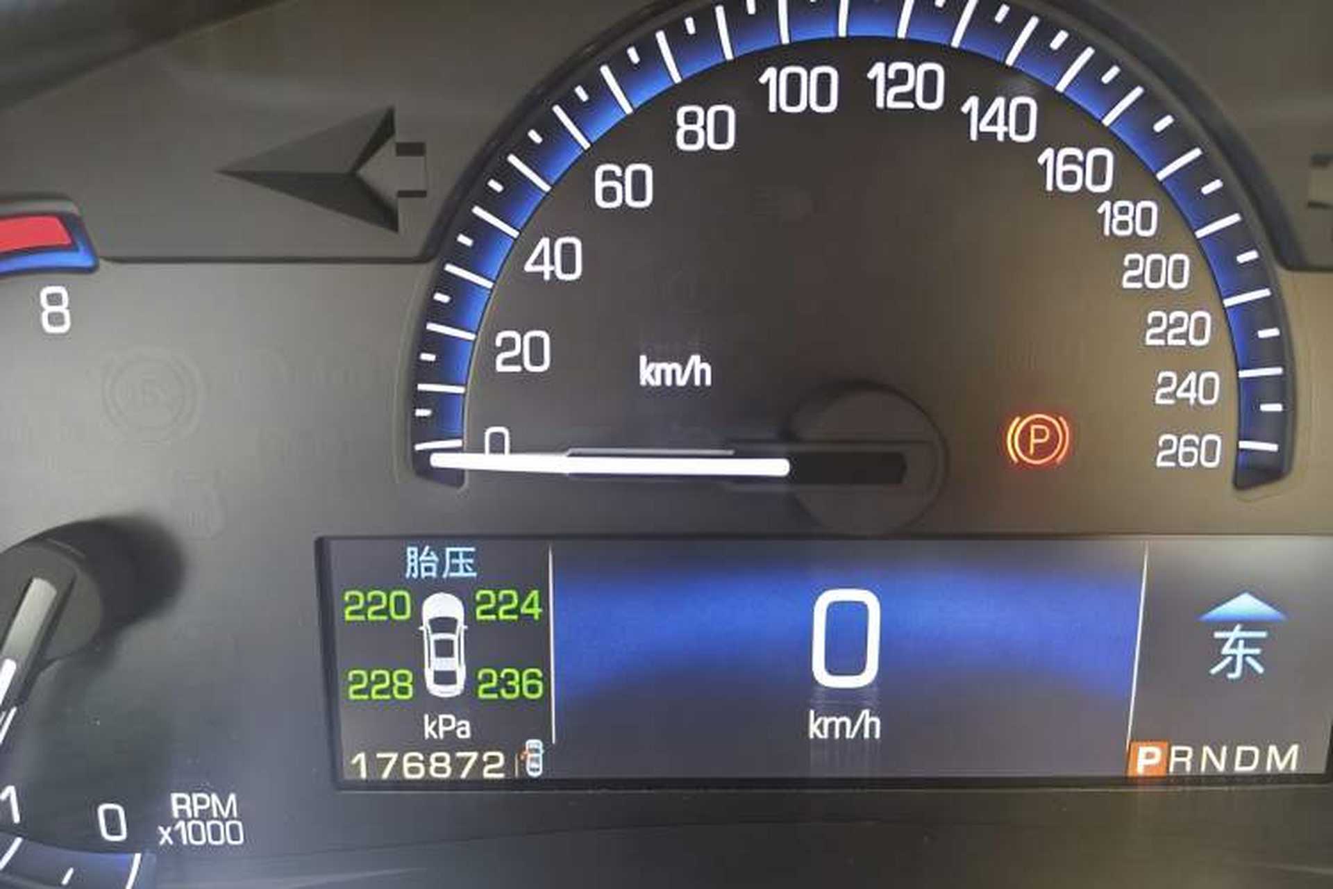 Used Cadillac XTS 2014 28T Luxury Model Instrument Cluster