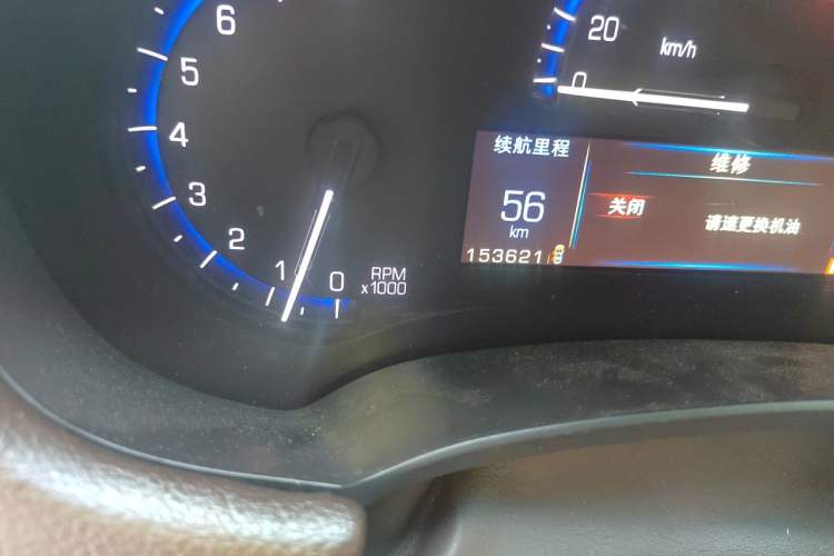 Used Cadillac XTS 2014 28T Comfort Version Odometer Close Up