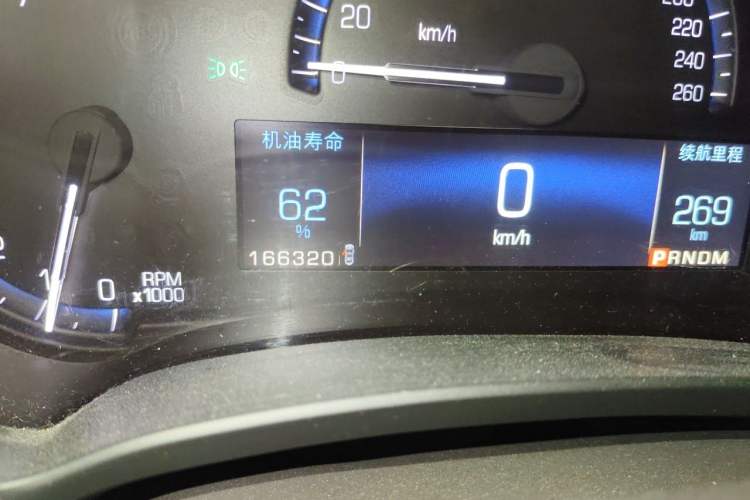 Used Cadillac XTS 2014 28T Comfort Version Odometer Close Up