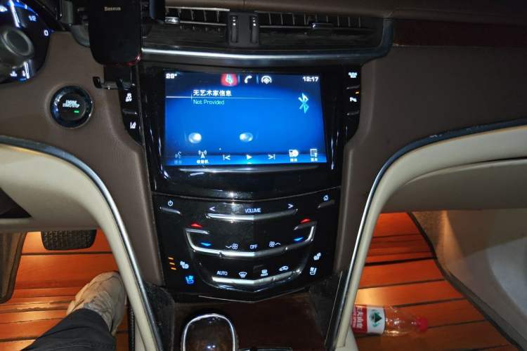 Used Cadillac XTS 2014 28T Luxury Model Audio And AC Panel