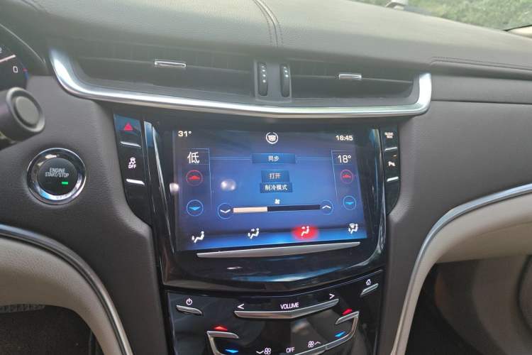 Used Cadillac XTS 2014 28T Comfort Version Audio And AC Panel