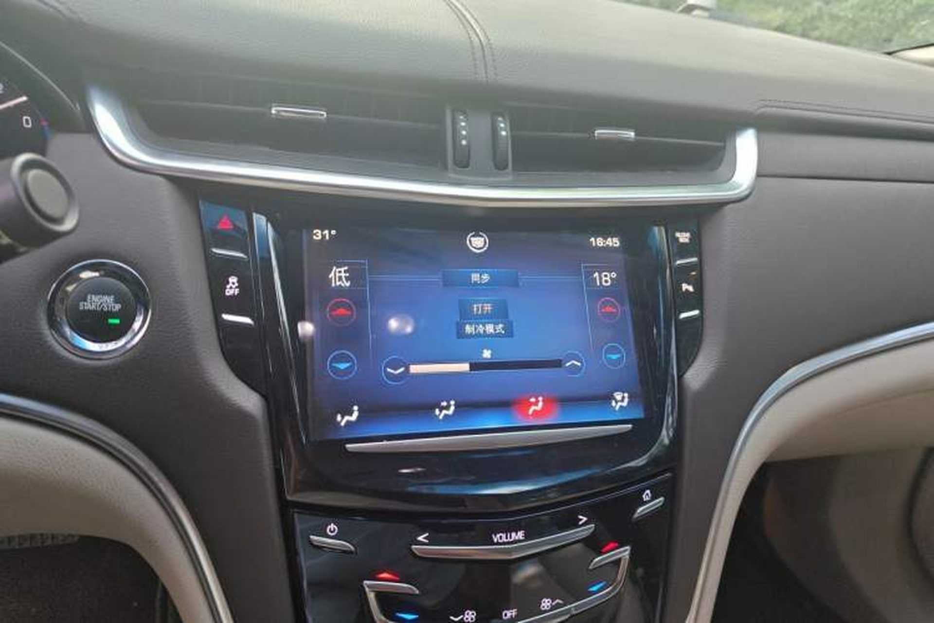 Used Cadillac XTS 2014 28T Comfort Version Audio And AC Panel