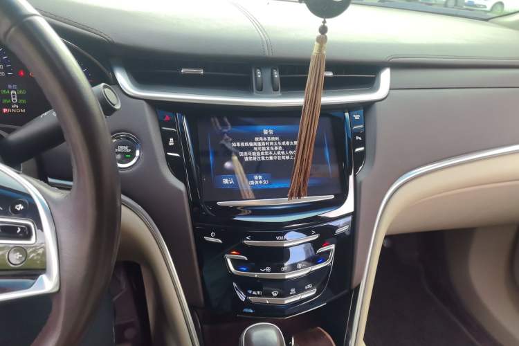 Used Cadillac XTS 2014 28T Comfort Version Audio And AC Panel