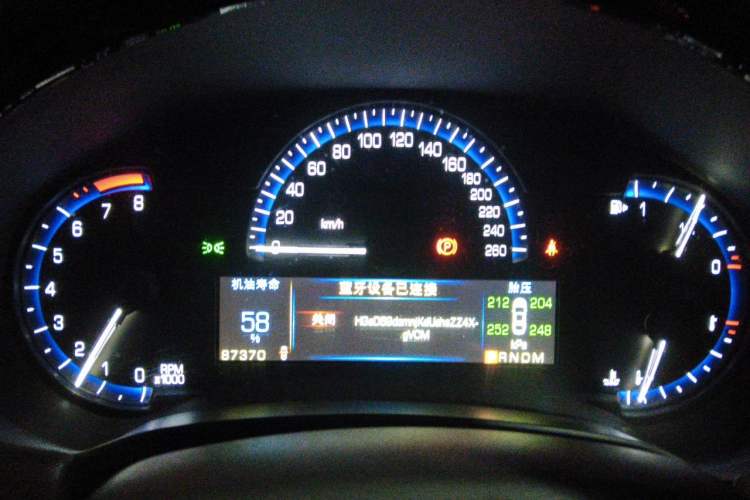 Used Cadillac XTS 2014 28T Comfort Version Instrument Cluster