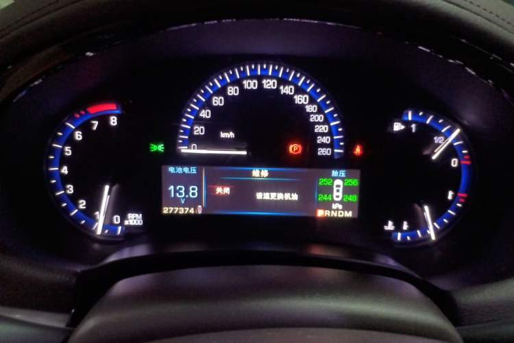 Used Cadillac XTS 2014 28T Luxury Model Instrument Cluster