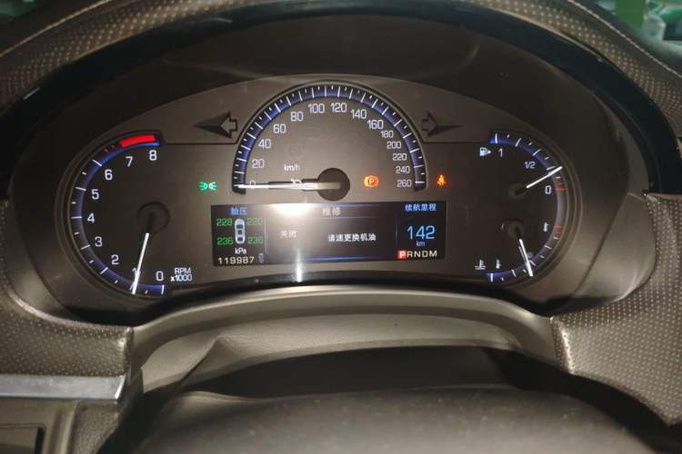 Used Cadillac XTS 2014 28T Luxury Model Instrument Cluster