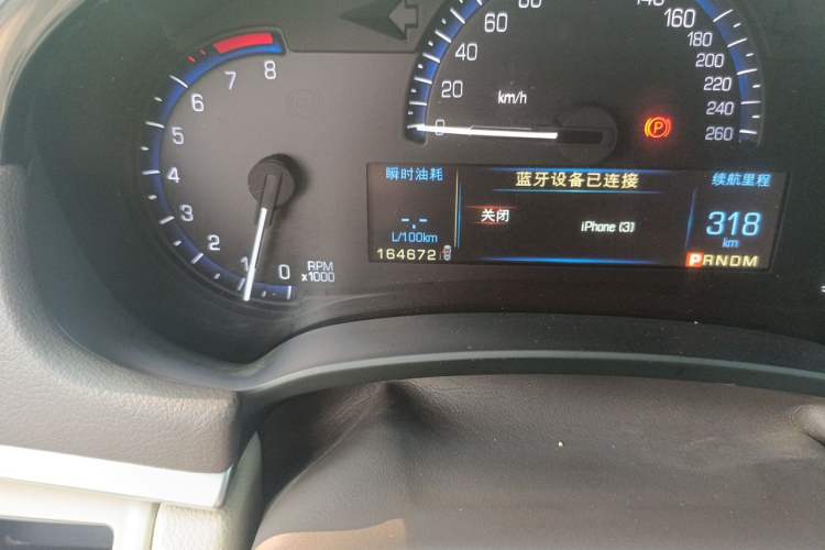 Used Cadillac XTS 2014 28T Comfort Version Odometer Close Up