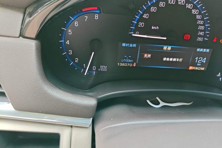 Used Cadillac XTS 2014 28T Comfort Version Odometer Close Up
