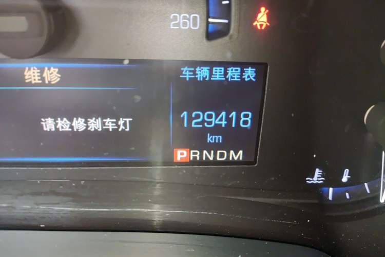 Used Cadillac XTS 2014 28T Luxury Model Odometer Close Up