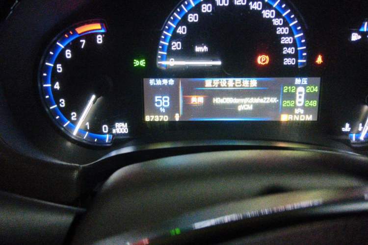 Used Cadillac XTS 2014 28T Comfort Version Odometer Close Up