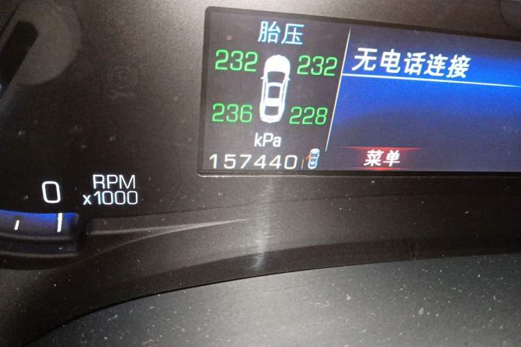 Used Cadillac XTS 2014 28T Comfort Version Odometer Close Up