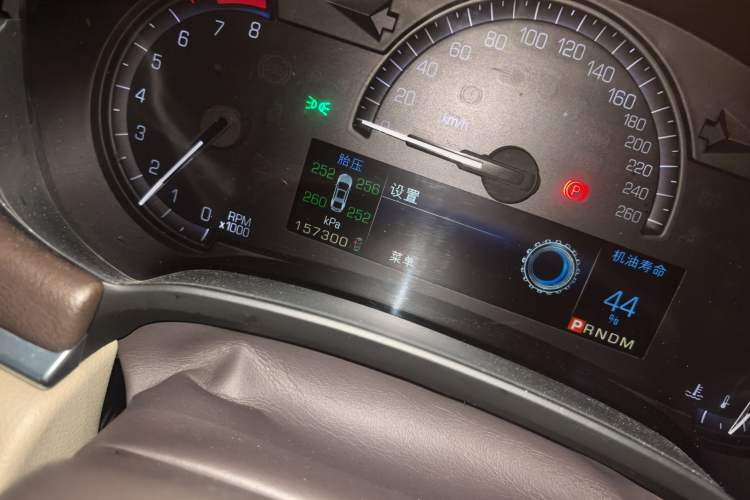 Used Cadillac XTS 2014 28T Comfort Version Odometer Close Up