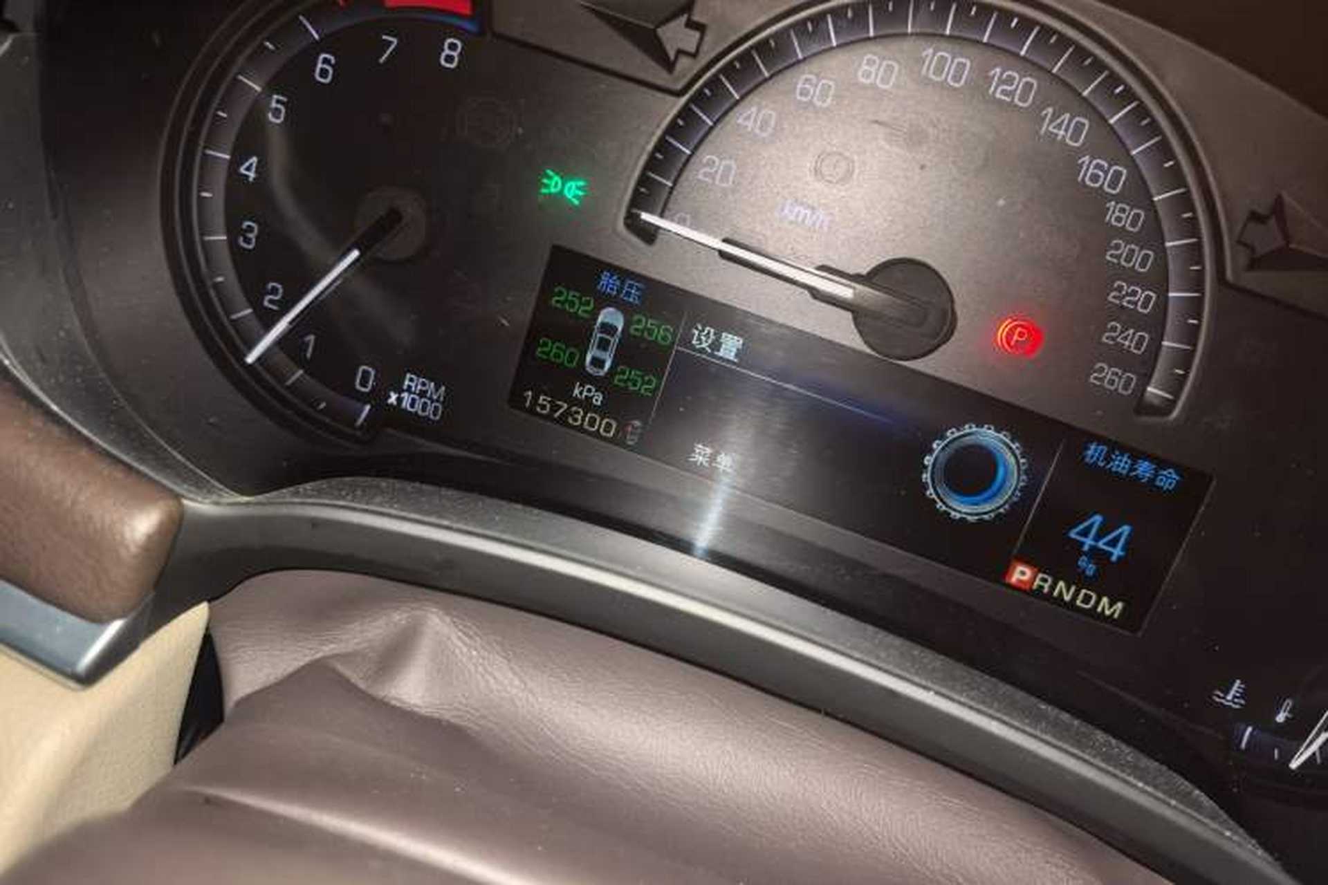 Used Cadillac XTS 2014 28T Comfort Version Odometer Close Up