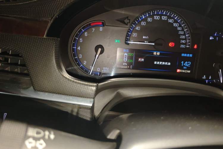 Used Cadillac XTS 2014 28T Luxury Model Odometer Close Up