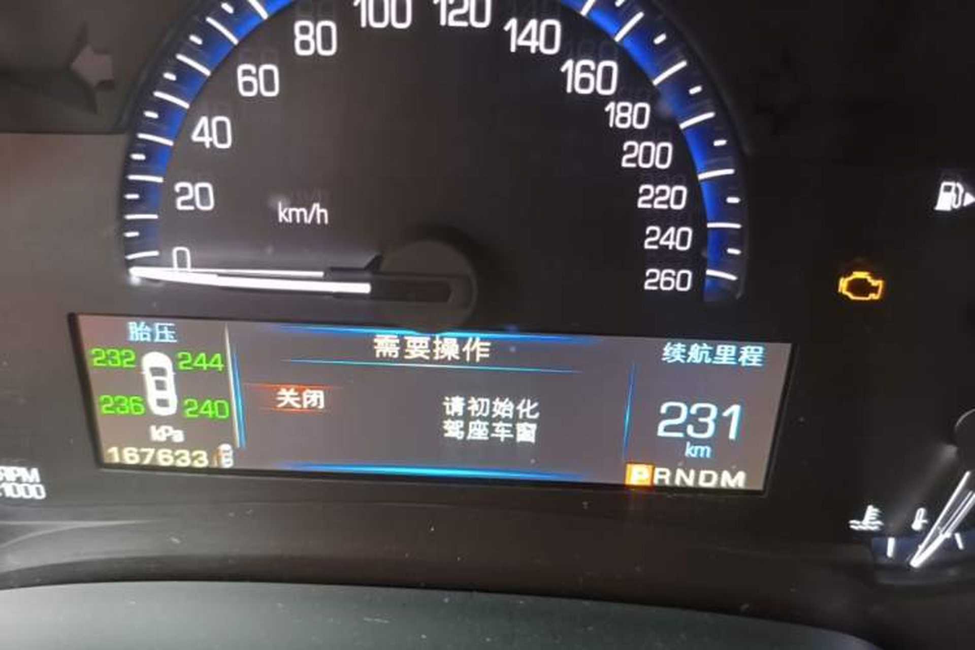 Used Cadillac XTS 2014 28T Comfort Version Instrument Cluster
