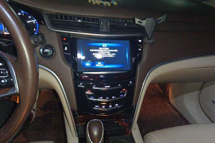 Used Cadillac XTS 2015 28T Comfort Model Audio And AC Panel