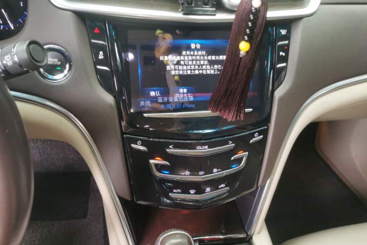 Used Cadillac XTS 2015 28T Comfort Model Audio And AC Panel