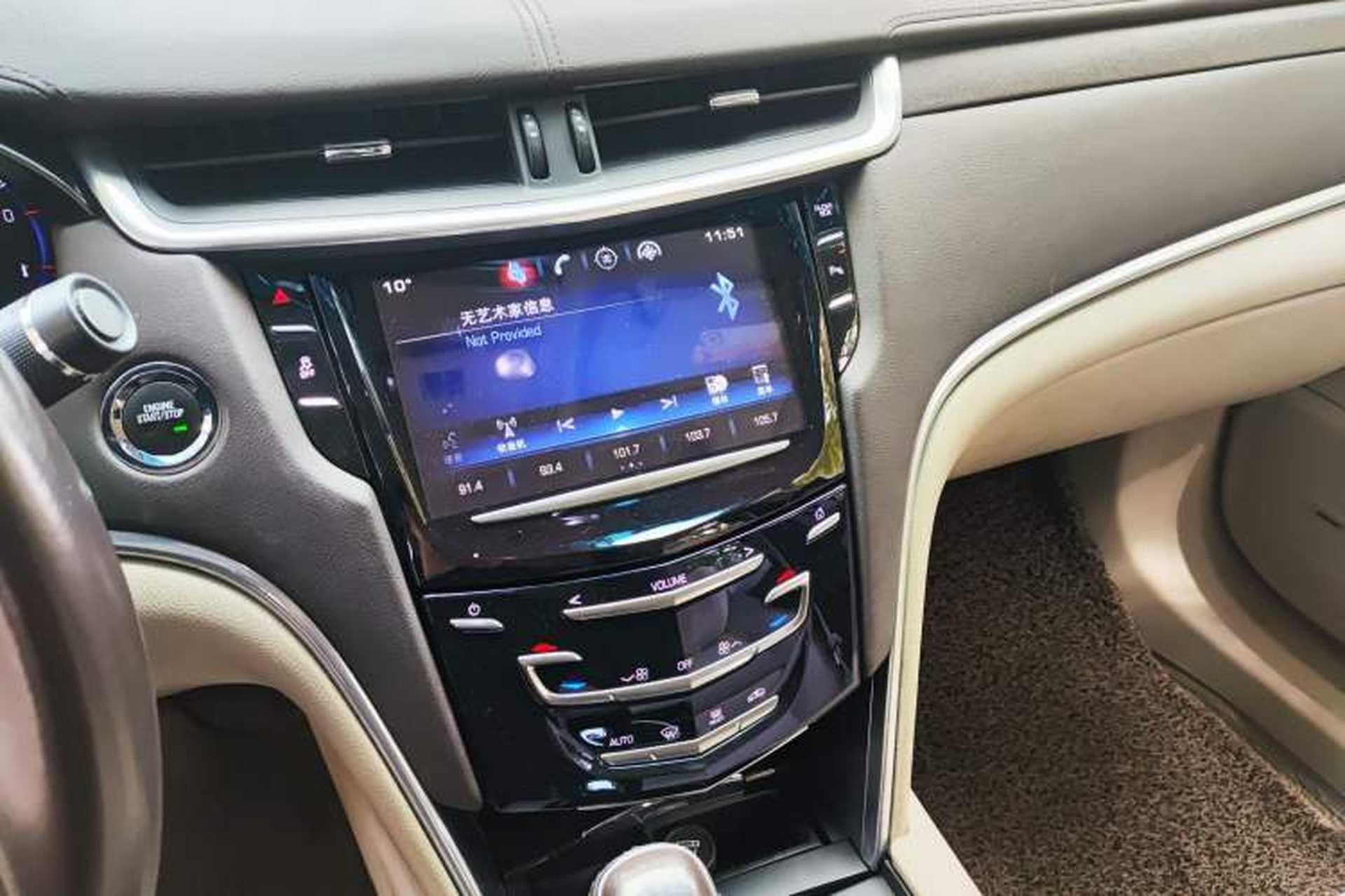 Used Cadillac XTS 2015 28T Comfort Model Audio And AC Panel
