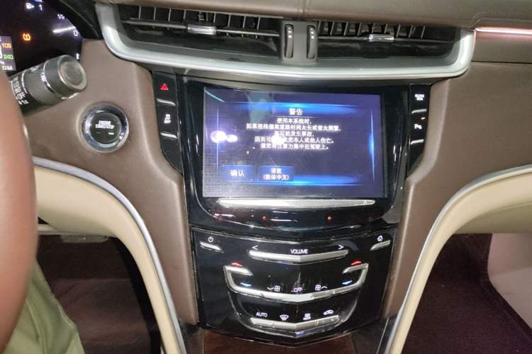 Used Cadillac XTS 2015 28T Comfort Model Audio And AC Panel