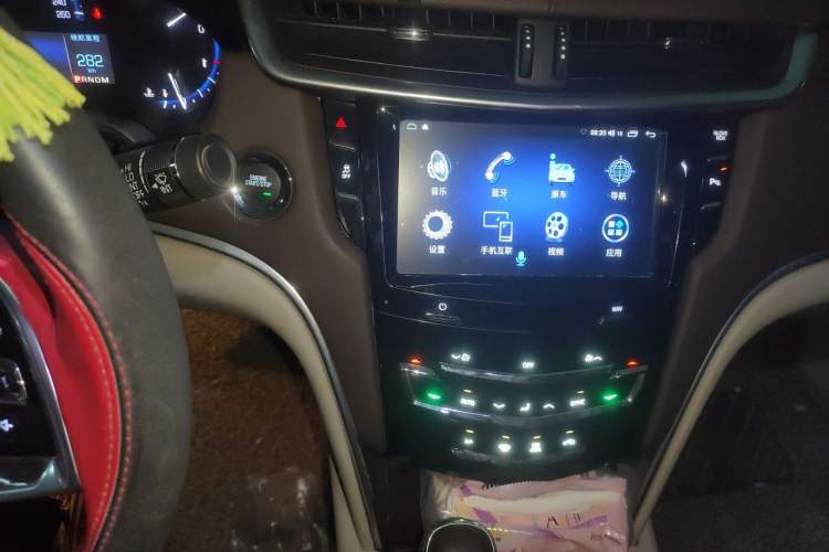 Used Cadillac XTS 2015 28T Comfort Model Audio And AC Panel