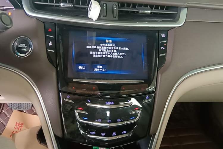 Used Cadillac XTS 2015 28T Comfort Model Audio And AC Panel