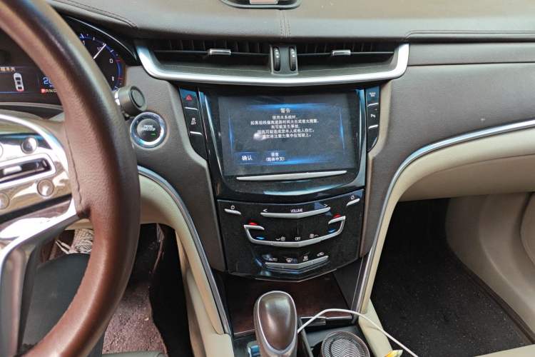 Used Cadillac XTS 2015 28T Comfort Model Audio And AC Panel