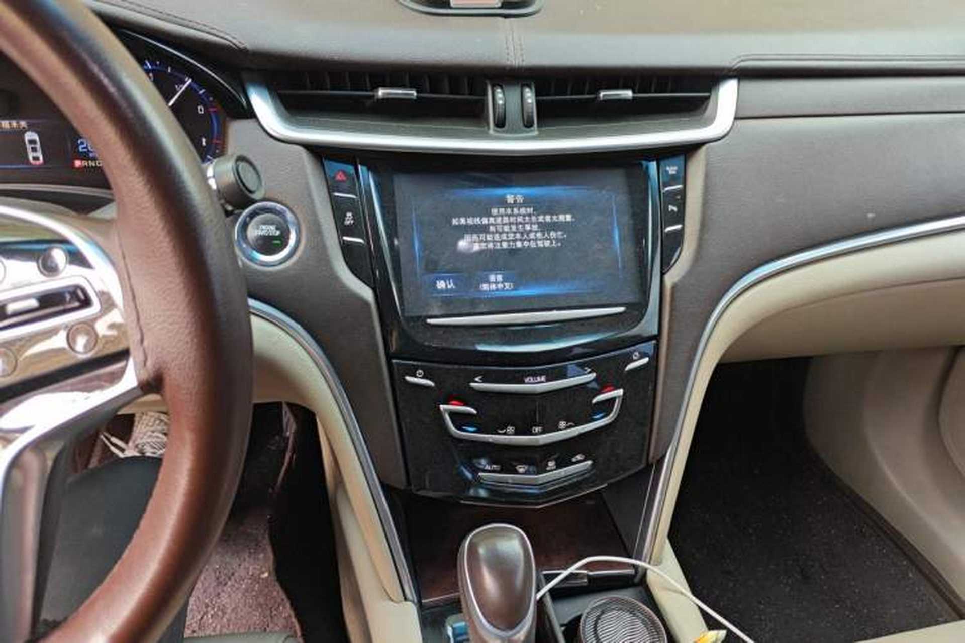 Used Cadillac XTS 2015 28T Comfort Model Audio And AC Panel