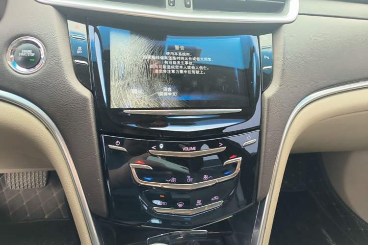 Used Cadillac XTS 2015 28T Comfort Model Audio And AC Panel